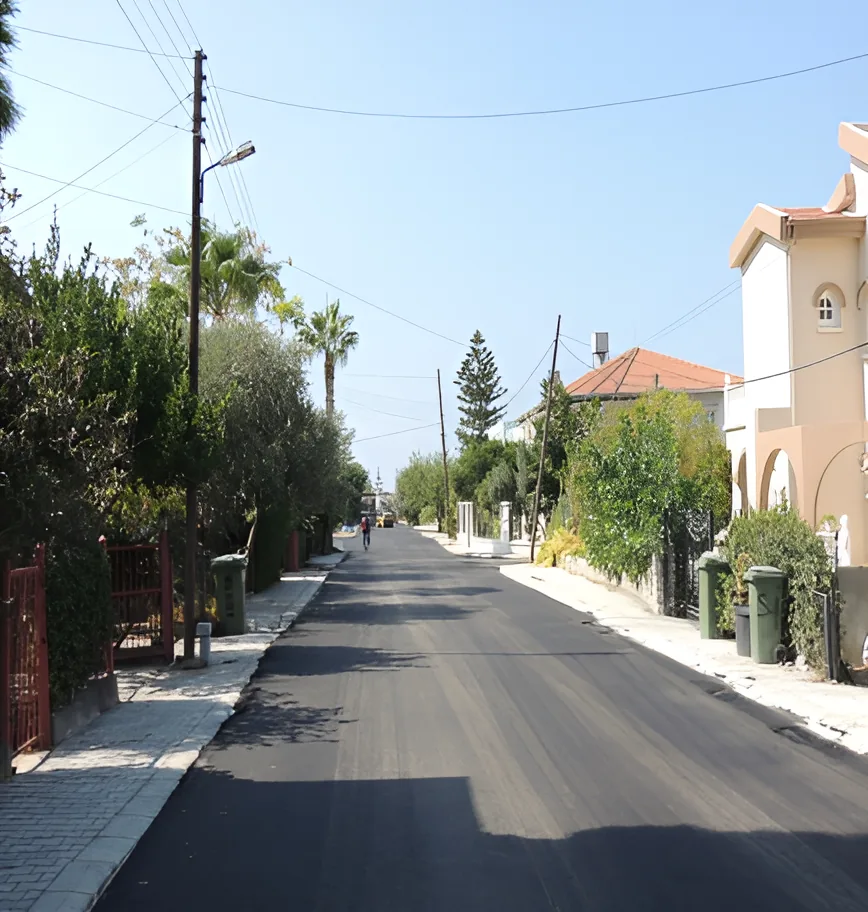 Akıncılar Sokak